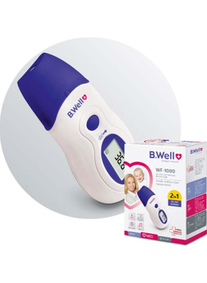 B.Well Swiss WF-1000 مقياس حرارة رقمي بالأشعة تحت الحمراء للأذن والجبهة 2 في 1 - Image 1