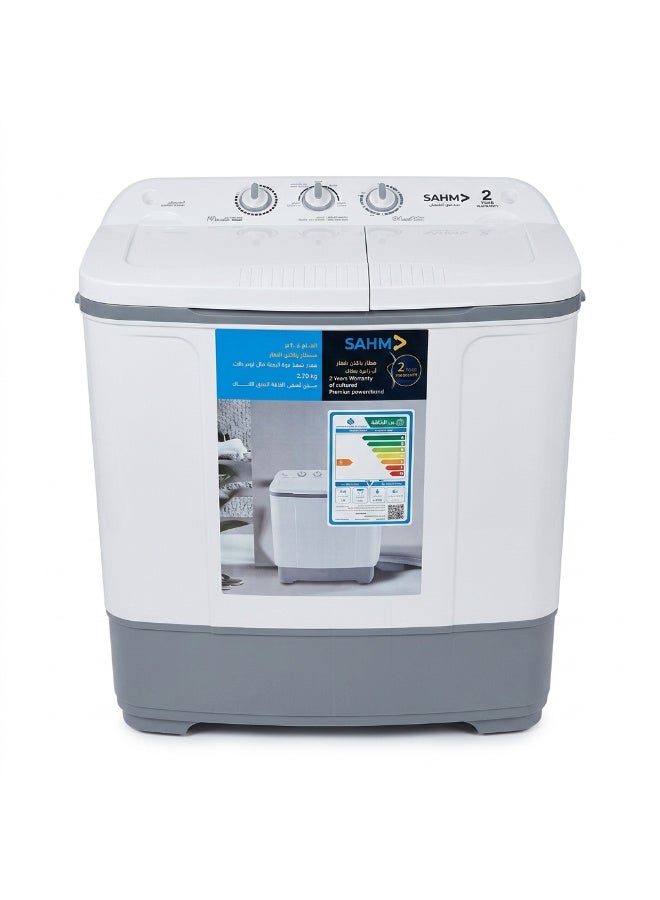 SAHM Twin Tub Washing Machine - 5 kg - White - SHM-06TTF - Image 1