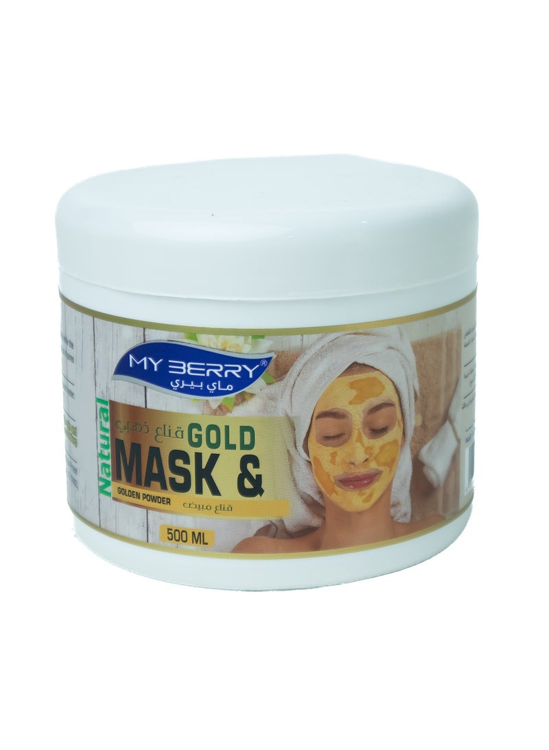 ماي بيري قناع ذهبي مبيض  500مل - Image 1