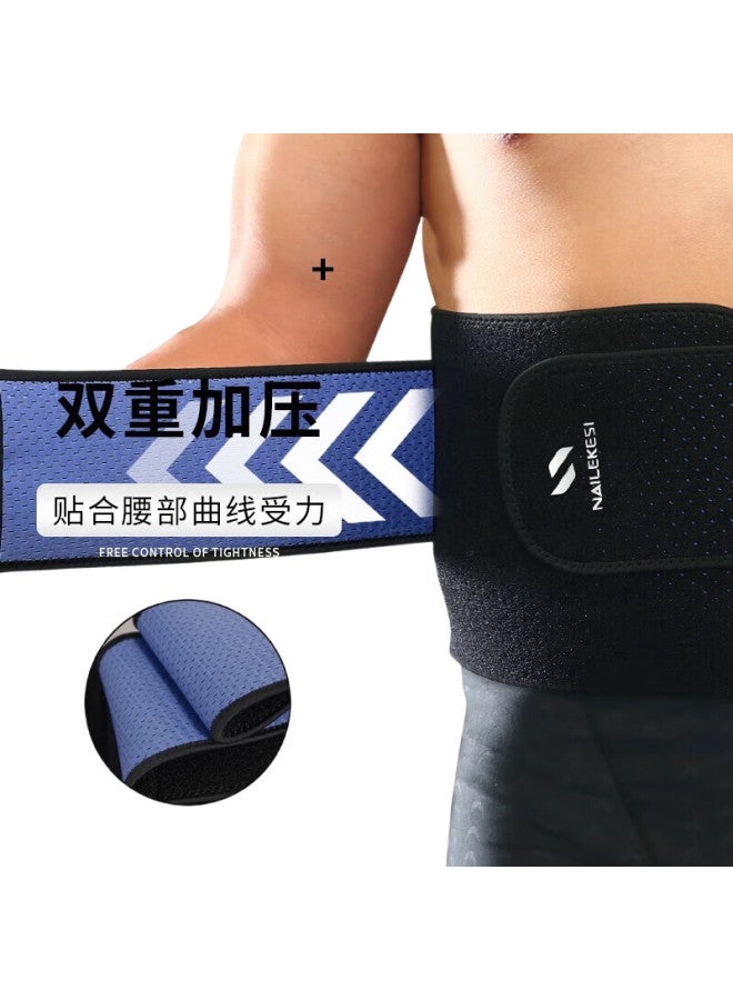 Nailekesi N Large Size Sports Waist Support Belt For Running, Weight Loss, Overweight People, 200 Jin, Waist Trimmer, Abdominal Binder, Waist Protector - Image 1
