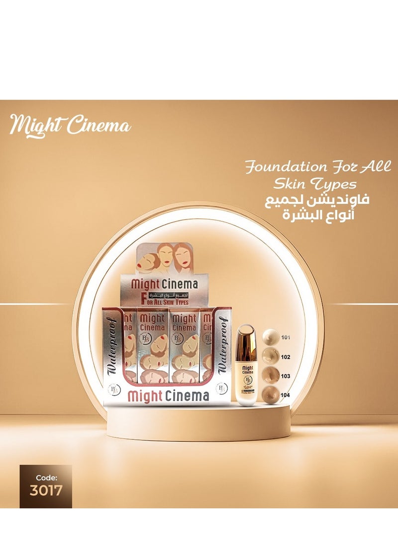Might Cinema Professional Foundation Matte BB Liquid waterproof For All Types No: 104