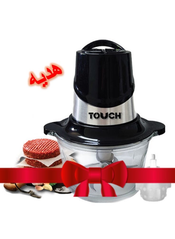 تاتش الزنوكي قلاية بدون زيت 8 لتر 2400 وات + كبة زجاج 1 لتر 700 وات هديه - Image 3