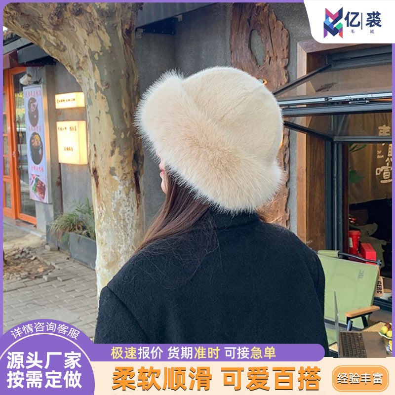 Cross-border Plush New Mongolian Hat Autumn and Winter Cold-proof Warm-keeping Thickened Basin Hat Winter Ear Protectors Fox Fisherman Hat Hair Brown - Image 4