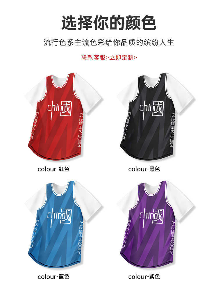 Boys And Girls Basketball Clothes Suit Jersey Women'S American Game Training Clothes Students Fake Two-Piece Short-Sleeved Class Clothes Printing Number - Image 4
