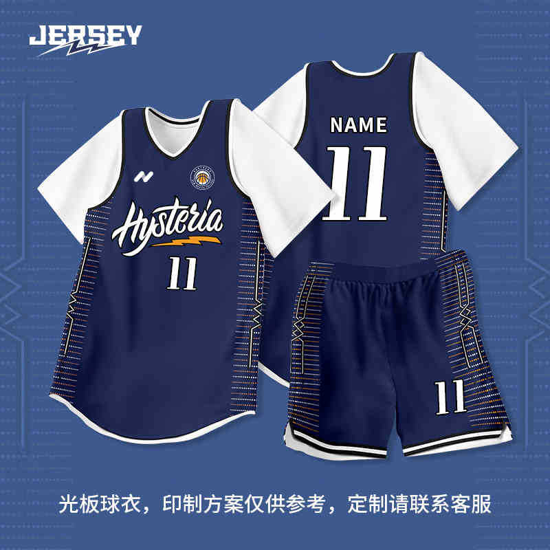 Boys And Girls Basketball Clothes Suit Jersey Women'S American Game Training Clothes Students Fake Two-Piece Short-Sleeved Class Clothes Printing Number - Image 1