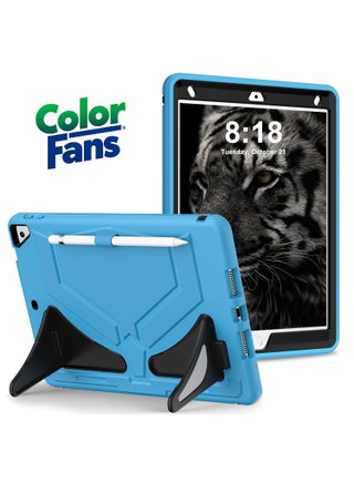 Blue/Panther