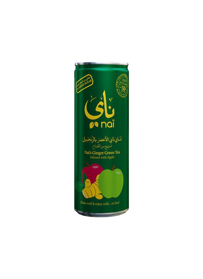 NAI - Ginger Green Tea 240ml - Image 1