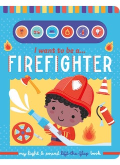 I Want to Be a... Firefighter  - Image 3