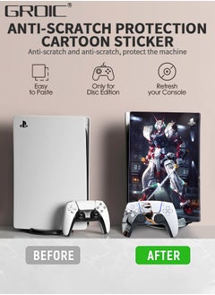 GROIC غطاء ملحقات وحدة التحكم ووحدة التحكم إصدار القرص Gundam جلود جهاز التحكم PS5 هدية جلود PS5 لوحدة التحكم مجموعة كاملة من الجلد الأرجواني PS5  - Image 2