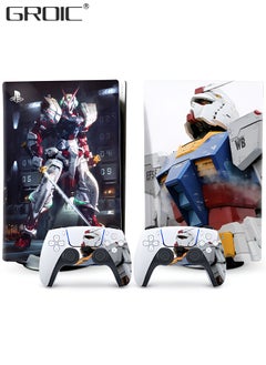 GROIC غطاء ملحقات وحدة التحكم ووحدة التحكم إصدار القرص Gundam جلود جهاز التحكم PS5 هدية جلود PS5 لوحدة التحكم مجموعة كاملة من الجلد الأرجواني PS5  - Image 1