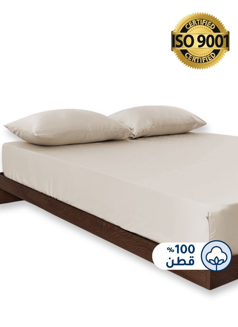 Master Home Textile - Cotton Fitted Sheet Set, 100% Cotton, 200 TC, 2 Pieces Single Size with 30 cm Deep Pocket - Image 1