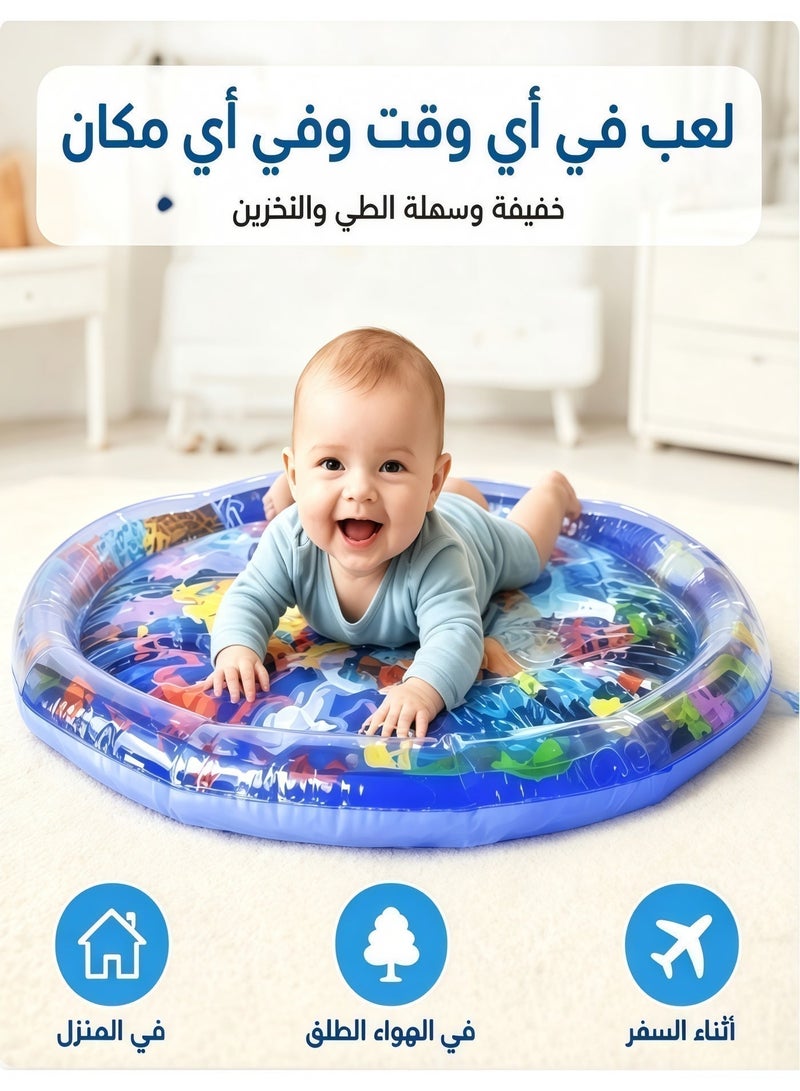 BlueHole Round Baby Inflatable Water Mat, Dolphin Underwater Water Play Mat, Sensory Early Education Water Toy for Babies, Enlightenment Gift for Infant Boys and Girls - Image 4