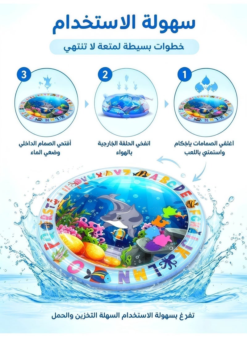 BlueHole Round Baby Inflatable Water Mat, Dolphin Underwater Water Play Mat, Sensory Early Education Water Toy for Babies, Enlightenment Gift for Infant Boys and Girls - Image 3