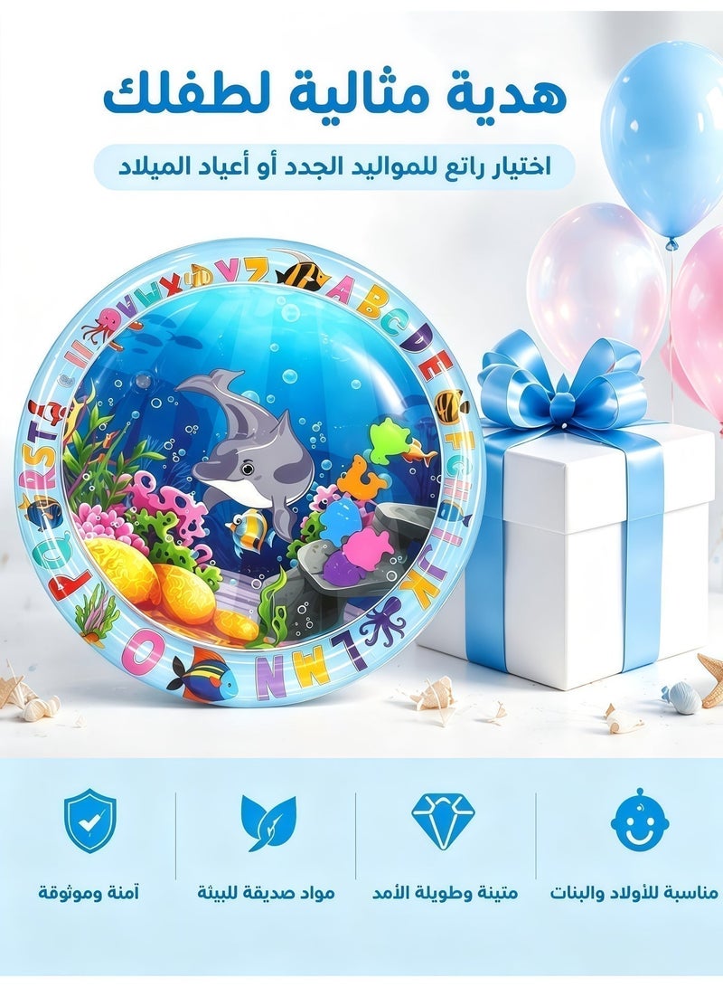 BlueHole Round Baby Inflatable Water Mat, Dolphin Underwater Water Play Mat, Sensory Early Education Water Toy for Babies, Enlightenment Gift for Infant Boys and Girls - Image 5