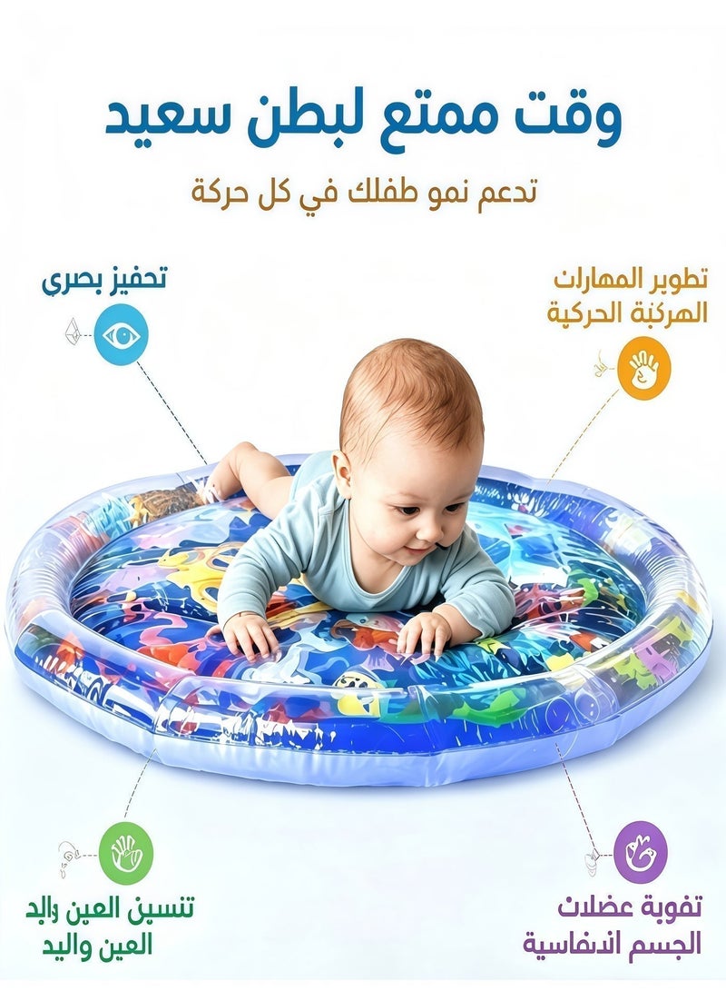 BlueHole Round Baby Inflatable Water Mat, Dolphin Underwater Water Play Mat, Sensory Early Education Water Toy for Babies, Enlightenment Gift for Infant Boys and Girls - Image 2