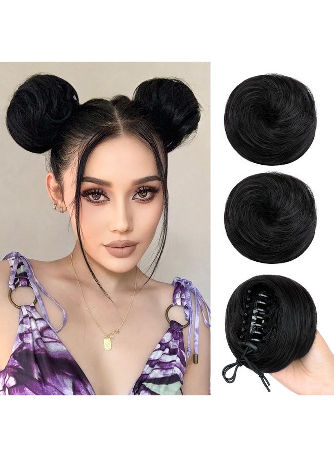 HMD - Md 2Pcs Mini Claw Clip In Hair Bun Space Buns Hair Piece Claw In Messy Cat Ears Hair Bun Extensions Synthetic Donut Updo Hair Extensions Hair Accessory For Women Girls（2 ） - Image 1