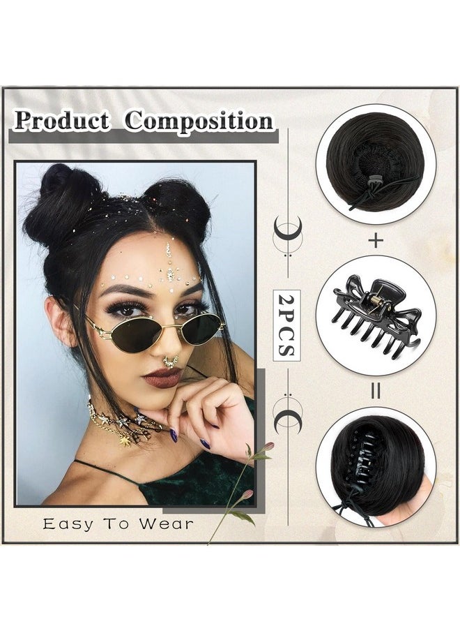 HMD - Md 2Pcs Mini Claw Clip In Hair Bun Space Buns Hair Piece Claw In Messy Cat Ears Hair Bun Extensions Synthetic Donut Updo Hair Extensions Hair Accessory For Women Girls（2 ） - Image 1