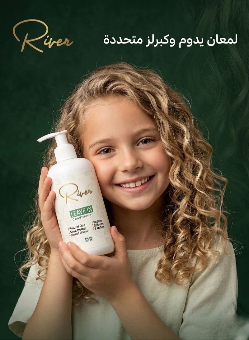 River Leave-In Conditioner 300ml for nourishing and moisturizing hair with shea butter and panthenol - Image 4