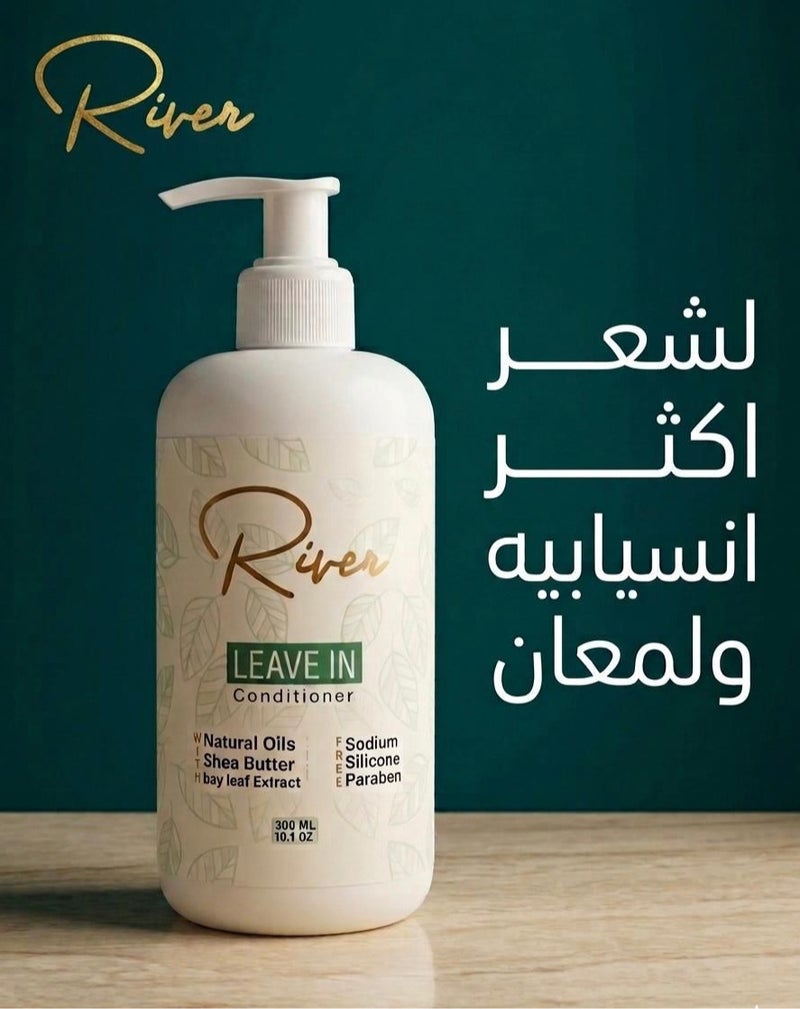 River Leave-In Conditioner 300ml for nourishing and moisturizing hair with shea butter and panthenol - Image 3