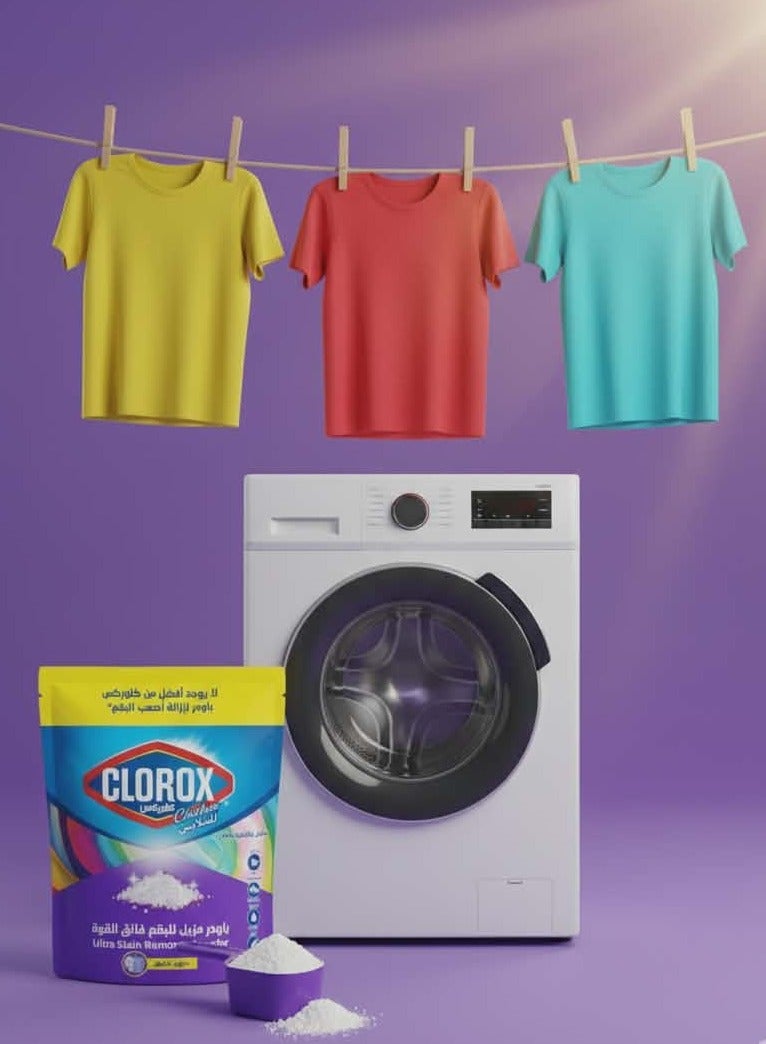 كلوركس بودرة كلوركس ألترا المركز لإزالة البقع – 250 جرام - Image 3