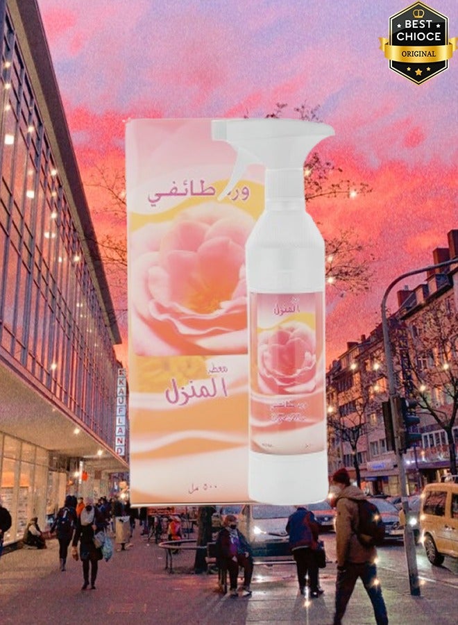 بانافع 12 قطع معطر جو برائحة الورد الطائفي 500 مل - Image 2