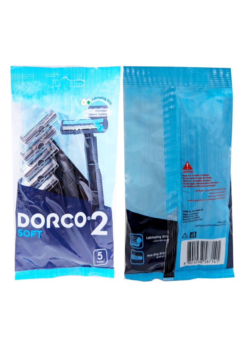 دروكو 2 شفرات حلاقة ناعمة للرجال 5 قطع - Image 5