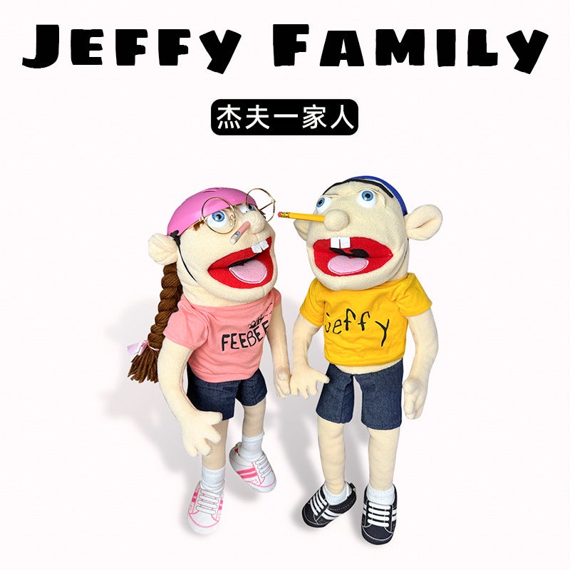 Jeff Series Parent-Child Game Ventriloquist Hand Puppet With Joystick Mouth-Opening Plush Toy For Parent-Child Interaction - Image 3