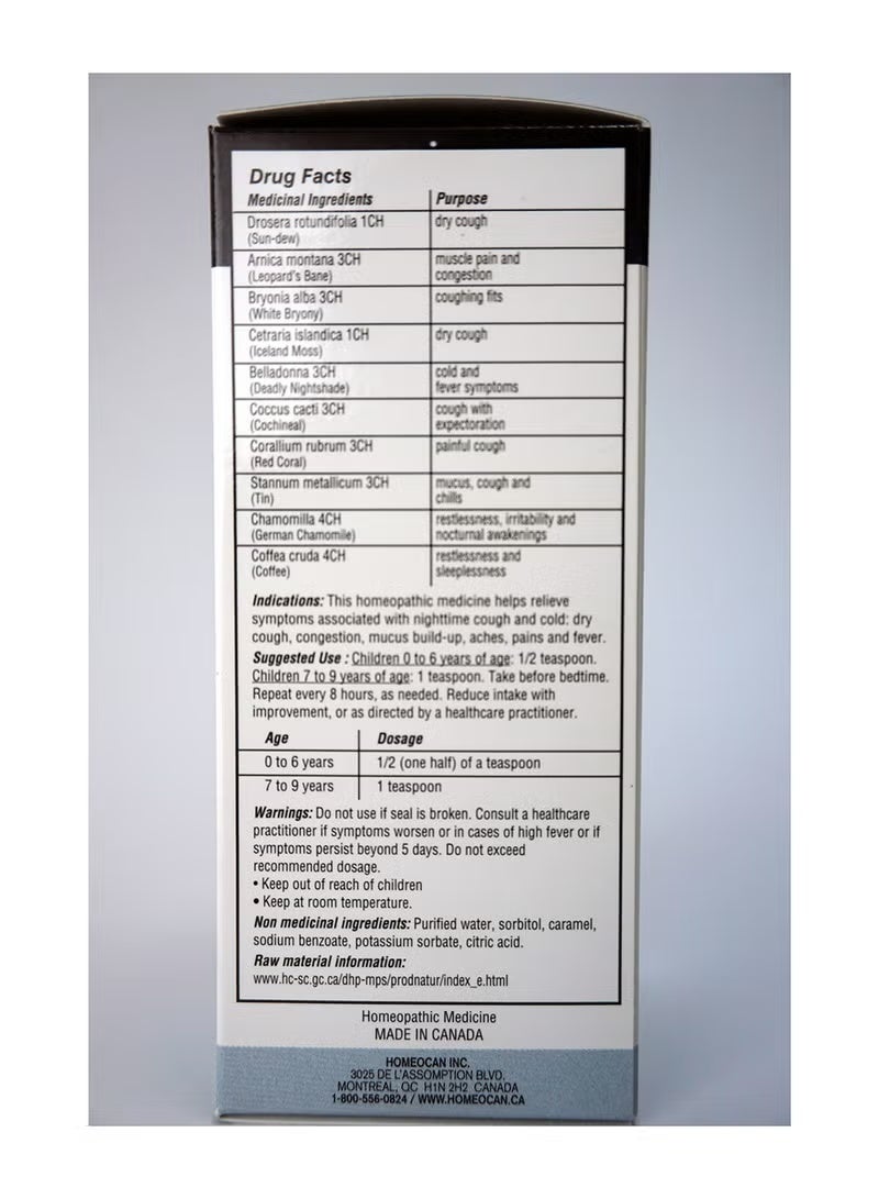 Kids 0-9 Cough & Cold Night Time Formula Syrup 100 mL - Image 2