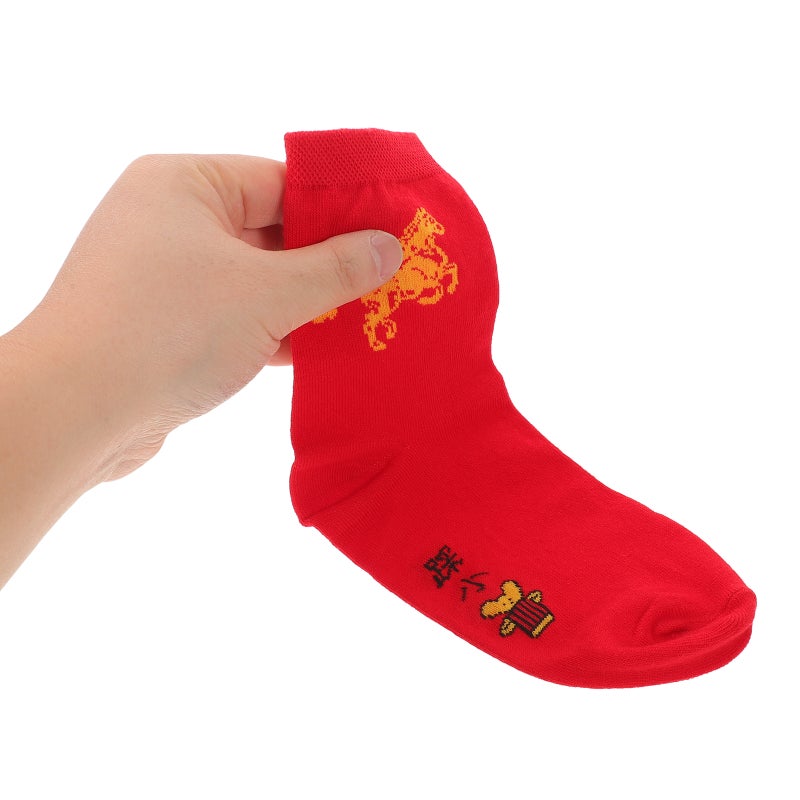 2 Pairs Year Of The Horse Socks - 2026 Chinese New Year Red Socks - Red With Embroidery For Good - Spring Festival Calf Length Stocking Stuffer - Image 2