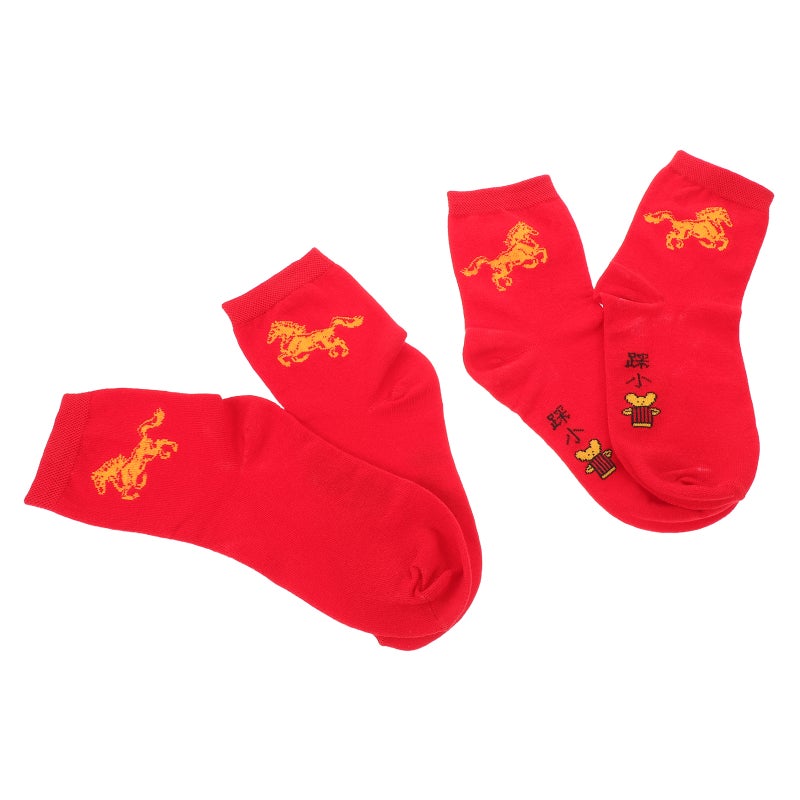 2 Pairs Year Of The Horse Socks - 2026 Chinese New Year Red Socks - Red With Embroidery For Good - Spring Festival Calf Length Stocking Stuffer - Image 4