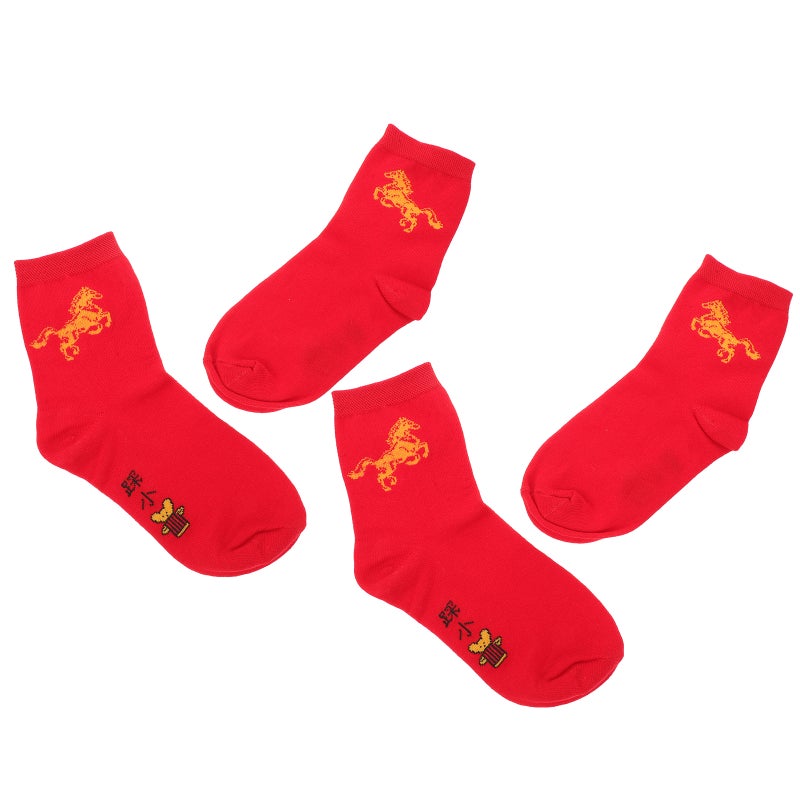 2 Pairs Year Of The Horse Socks - 2026 Chinese New Year Red Socks - Red With Embroidery For Good - Spring Festival Calf Length Stocking Stuffer - Image 1