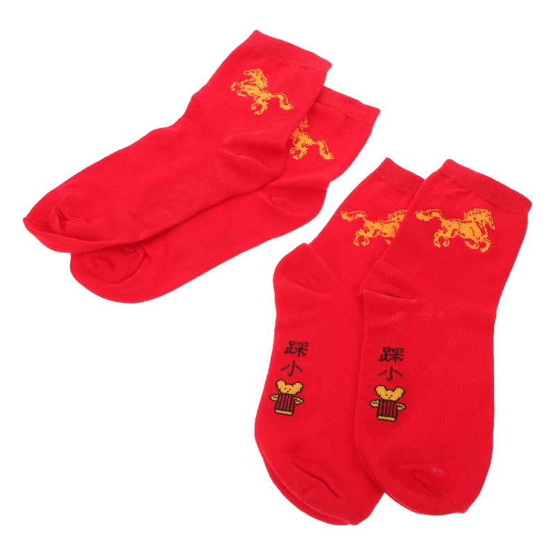 2 Pairs Year Of The Horse Socks - 2026 Chinese New Year Red Socks - Red With Embroidery For Good - Spring Festival Calf Length Stocking Stuffer - Image 5