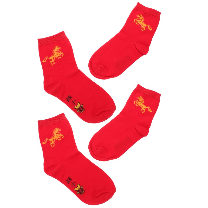2 Pairs Year Of The Horse Socks - 2026 Chinese New Year Red Socks - Red With Embroidery For Good - Spring Festival Calf Length Stocking Stuffer - Image 3