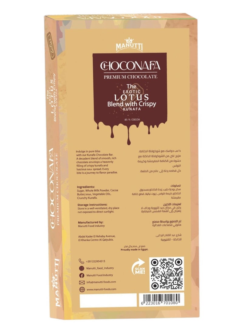 Manutti Choconafa- Dubai Chocolate Lotus Kunafa-180gm  - Image 2