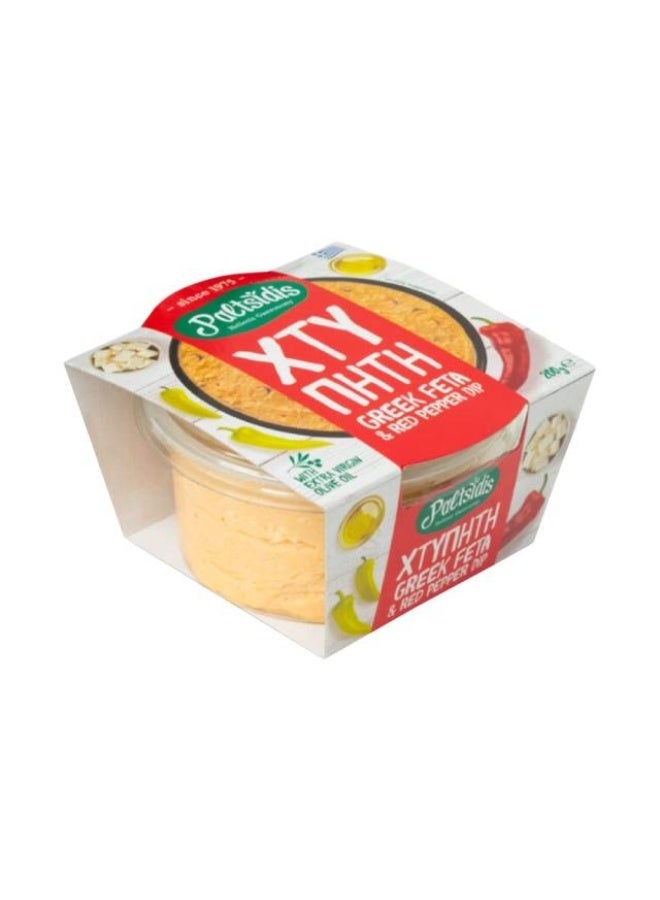 Greek Feta Dip, with Red Pepper - 200g, Greece