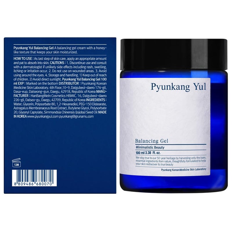 Pyunkang Yul Balancing Gel - Daily Face Moisturizer for Women - Facial Skin Care Products for Dry and Combination Skin - Highly enriched Texture Preventing Moisture and Nutrition loss - 3.3 Fl. Oz.â€¦ - Image 2