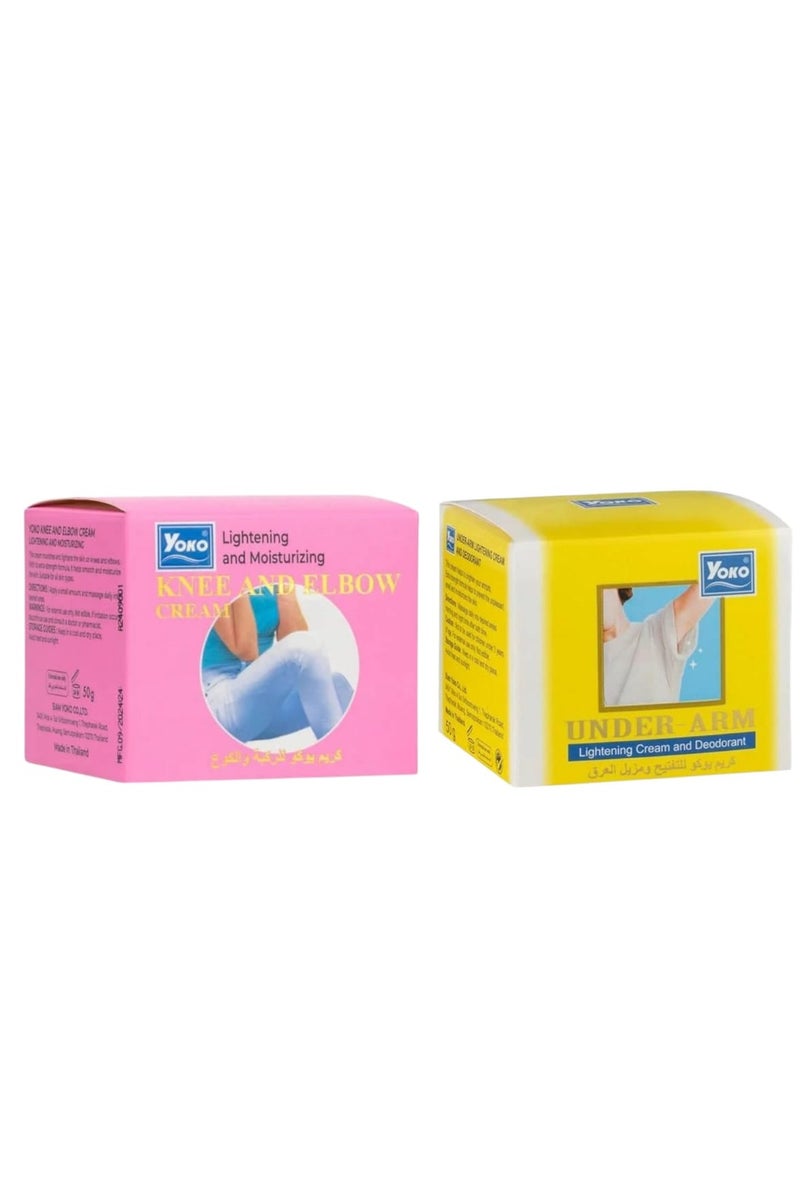 Under Arm Lightening Cream And Deodorant 50g & Lightening And Moisturizing Knee And Elbow Cream 50g