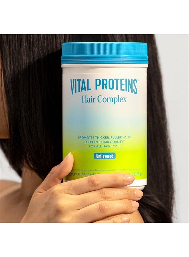 Vital Proteins مسحوق مركب الشعر، بدون نكهة، 11.4 أونصة - Image 5