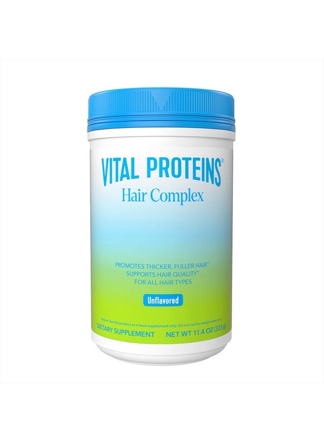 Vital Proteins مسحوق مركب الشعر، بدون نكهة، 11.4 أونصة - Image 1