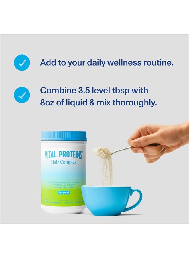 Vital Proteins مسحوق مركب الشعر، بدون نكهة، 11.4 أونصة - Image 4