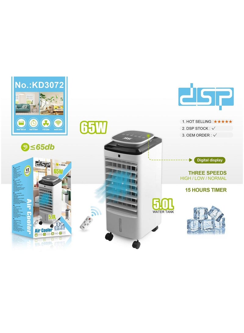 DSP Portable air cooler, 5L water tank, DSP KD3072 - Image 1