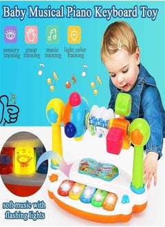 Generic Baby Piano Toy for Infants, Baby Musical Toys for Toddlers, Light Up Piano Keyboard for Kids with 5 Animal Numbered Keys, Toddler Piano Learning Toy for 3 Years Old Baby  - Image 2