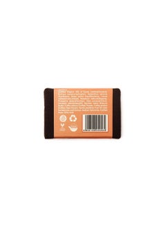 Rustic Art Organic Soap ; Pack Of 2 * 100 Gm (Coffee)  - Image 4