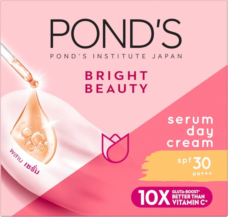 كريم بوندز برايت بيوتي النهاري، سيروم، مع عامل حماية من الشمس SPF30، نياسيناميد وفيتامين E، 50 غرام