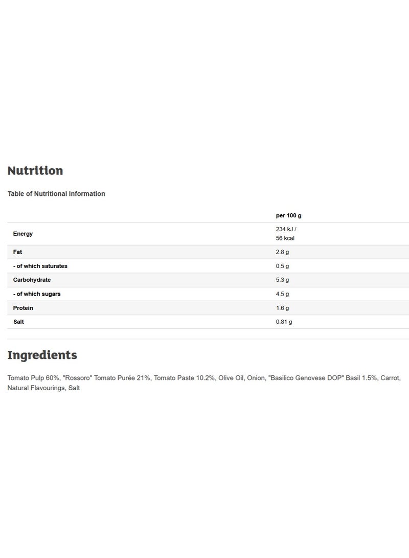 Mutti صلصة المعكرونة روسورو بالطماطم مع ريحان جنوة PDO - Image 2