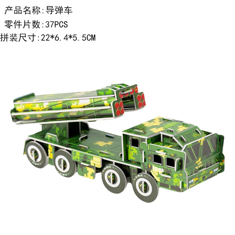 3D Three-Dimensional Puzzle Space Station Space Rocket Model Children'S Technology Diy Assembled Toys - Image 1