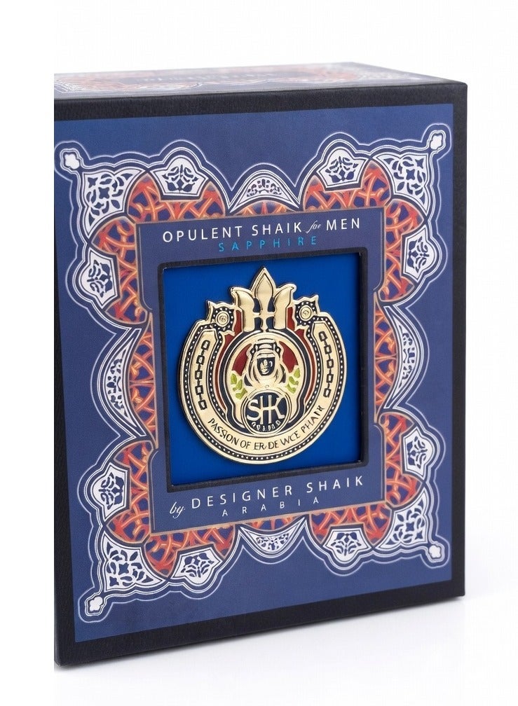 SHAIK Opulent Sapphire Sultan: The Ultimate Luxury Fragrance Gift Set - Image 3