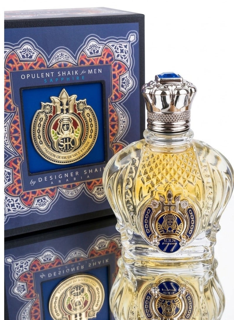 SHAIK Opulent Sapphire Sultan: The Ultimate Luxury Fragrance Gift Set - Image 2