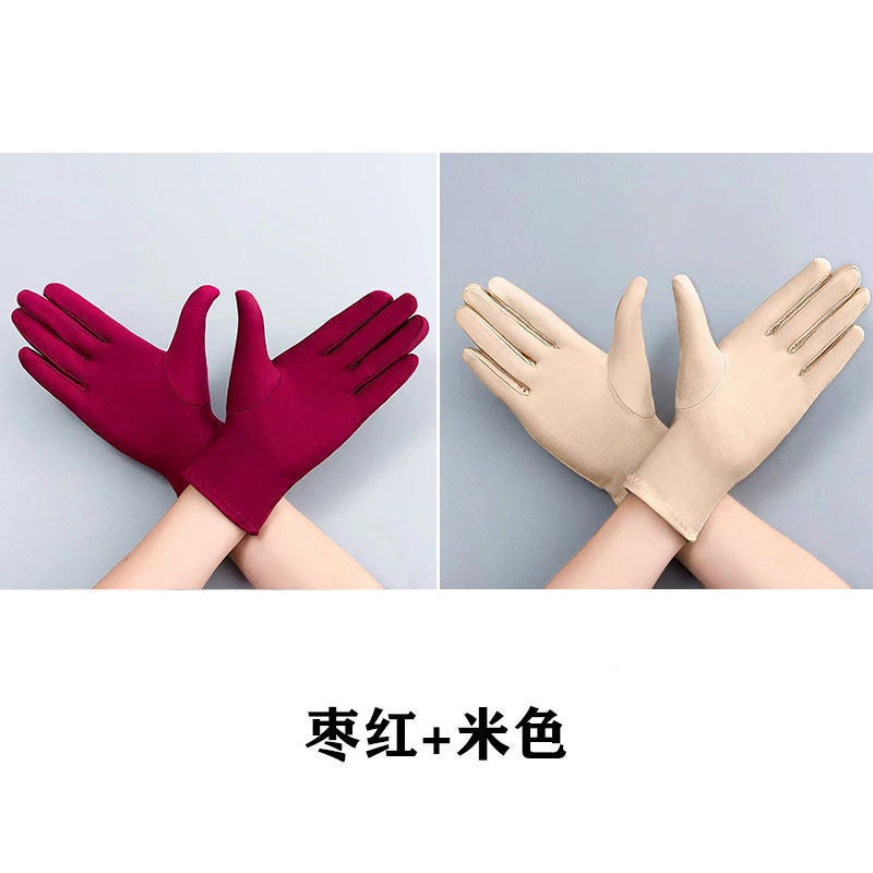 Sun Protection Dance Gloves for Men And Women Jewelry Elastic Lycra Dance Gloves Spring Autumn Summer Thin Gloves Ms. [bordeaux beige] 2 pairs