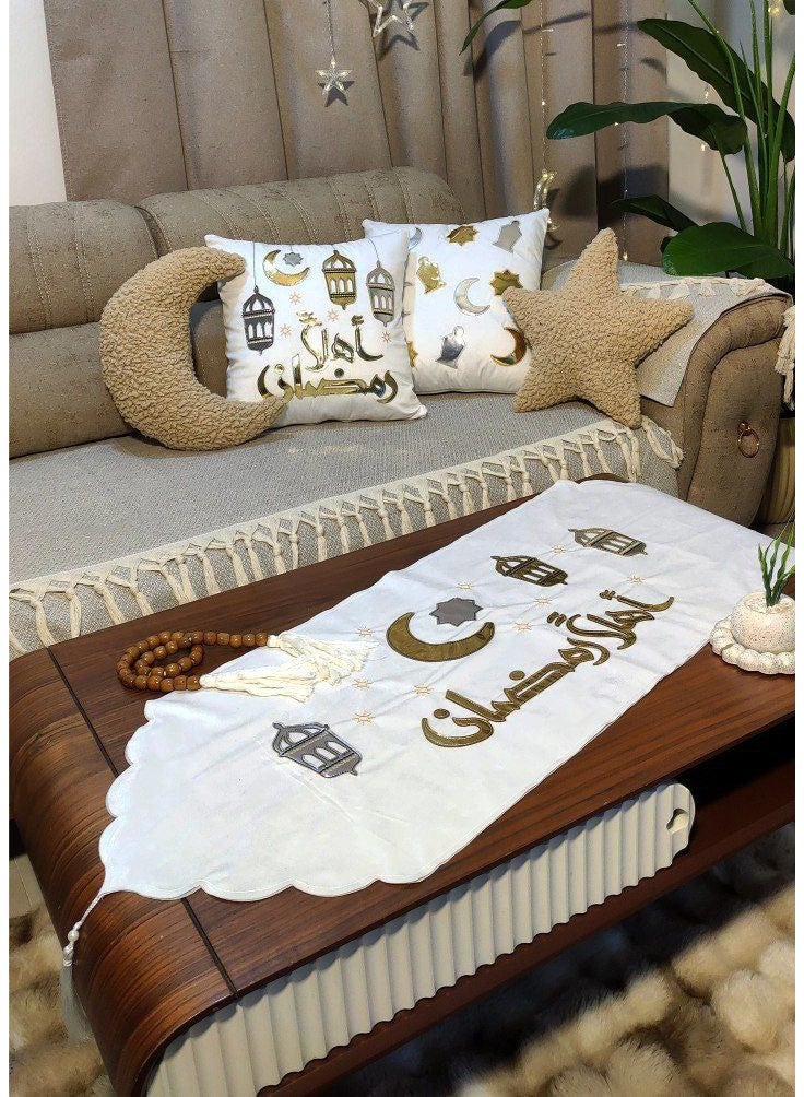 NAMA Luxury Ramadan Decor Set - Table Runner with Two Cushions in a Modern Islamic Design